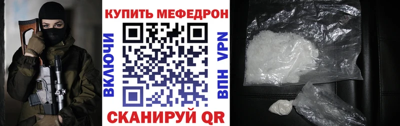 Где продают наркотики Заполярный Псилоцибиновые грибы  COCAIN  Лсд 25  Alpha PVP  Меф  Каннабис  АМФ  ГАШИШ 