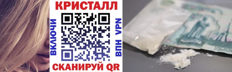 АМФЕТАМИН VHQ  Заполярный 