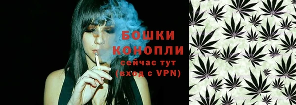 кокаин премиум Арсеньев