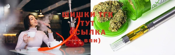 mix Аркадак