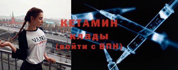 mix Аркадак