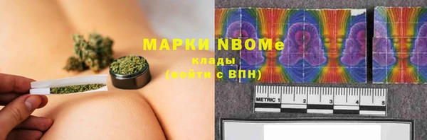 mix Аркадак