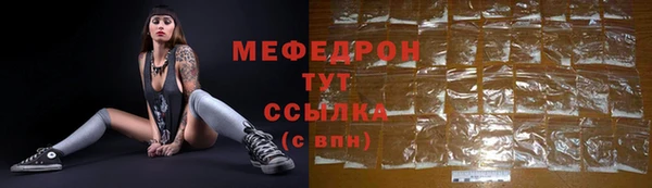 mix Аркадак