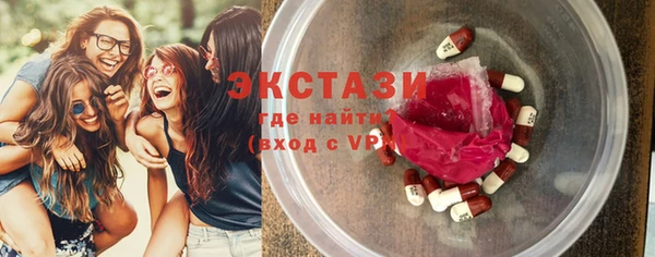 mix Аркадак