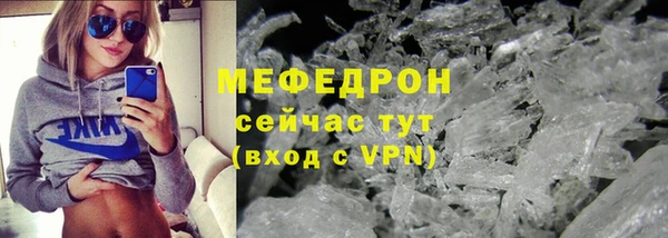 mix Аркадак