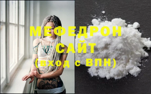 mix Аркадак
