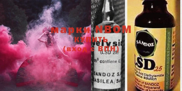 mix Аркадак
