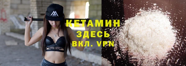 mix Аркадак