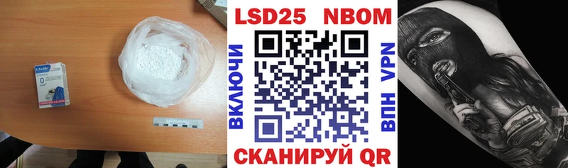 площадка телеграм  Заполярный  Лсд 25 экстази ecstasy 