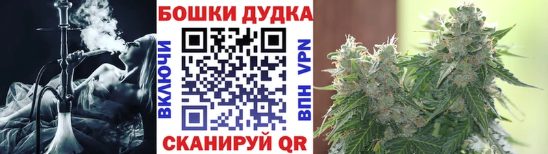 кракен онион  Заполярный  Канабис White Widow  где купить наркотик 